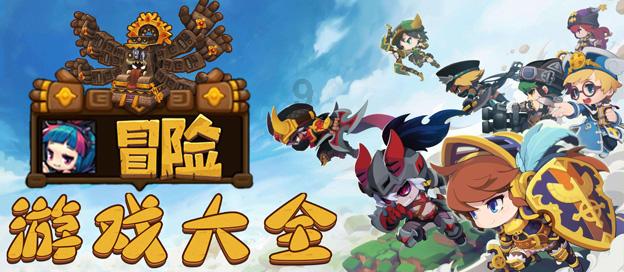 我们一生都需要学习用文言文怎么说？游戏画面