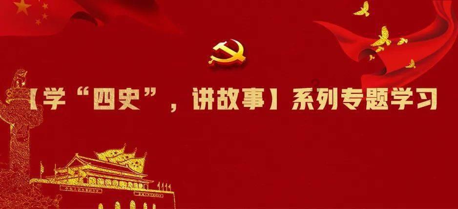 人保财险保定市分公司快乐工作健康生活