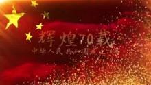 危险航线