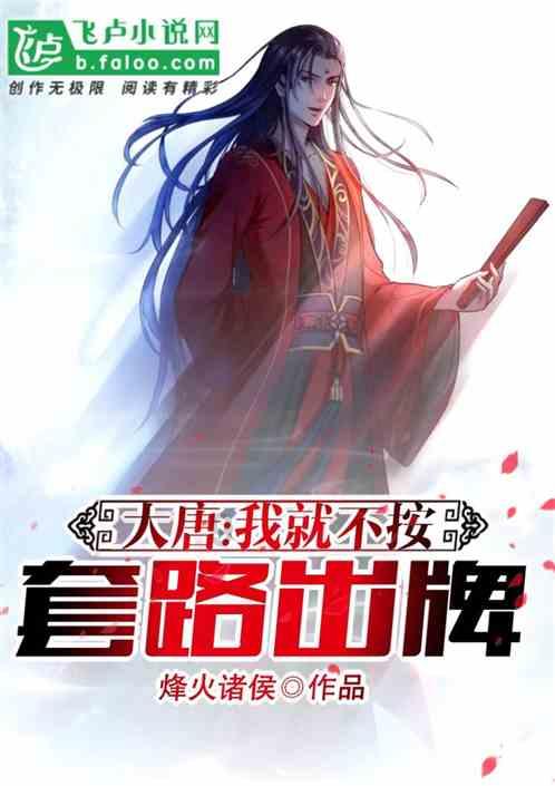 不要试图，分析他的朋友圈游戏画面
