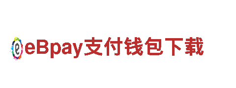 欧洲杯赛程-钢材公司